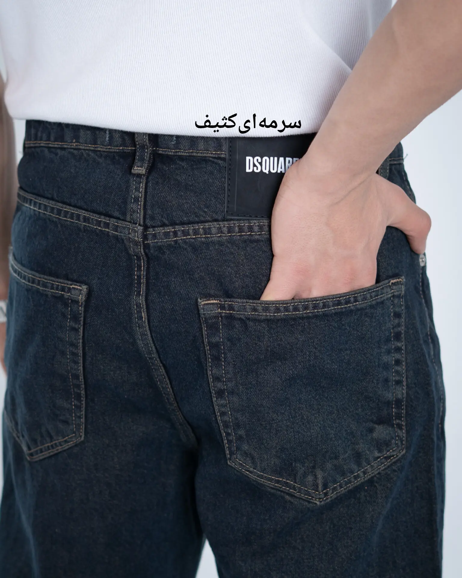 شلوار جین تیلورد رویال-کد5106